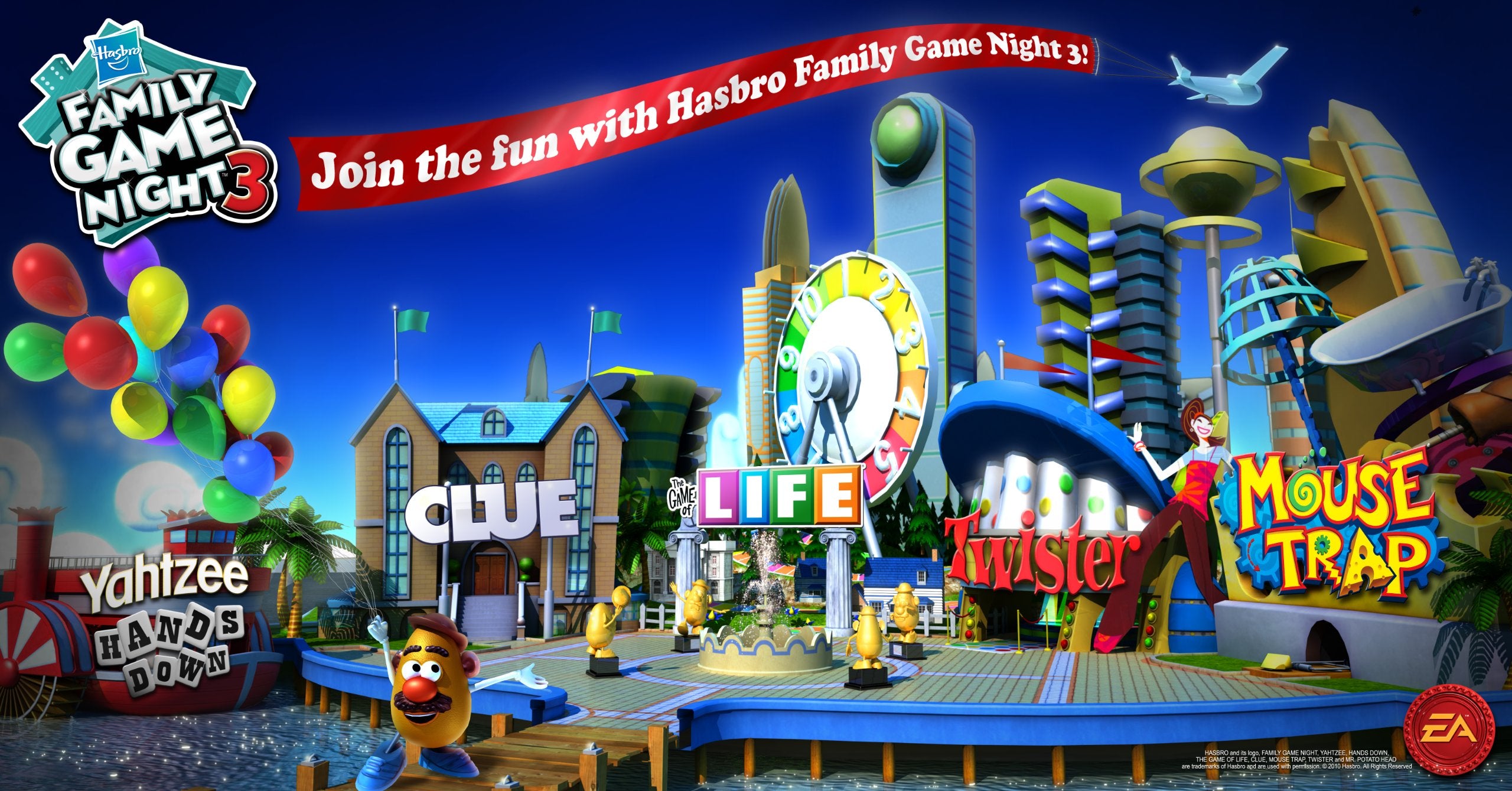 Hasbro Family Game Night 3 Nintendo Wii Complete - Excellent