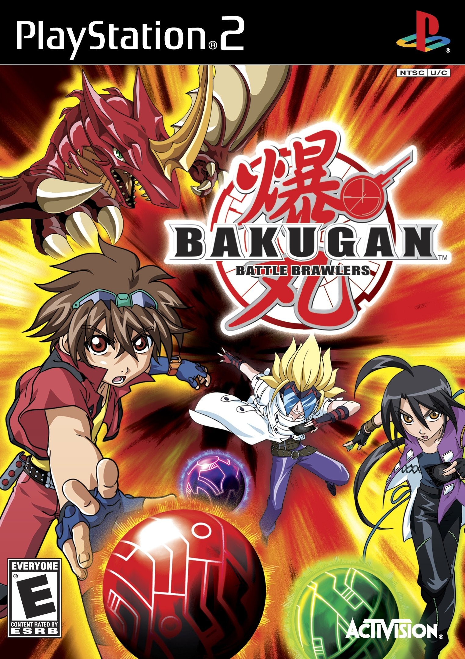 Bakugan PS2 PlayStation 2 AD Complete CIB - Very Good
