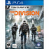 The Division PS4 PlayStation 4 - Like New
