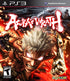 Asura's Wrath PS3 PlayStation 3 Complete - Excellent