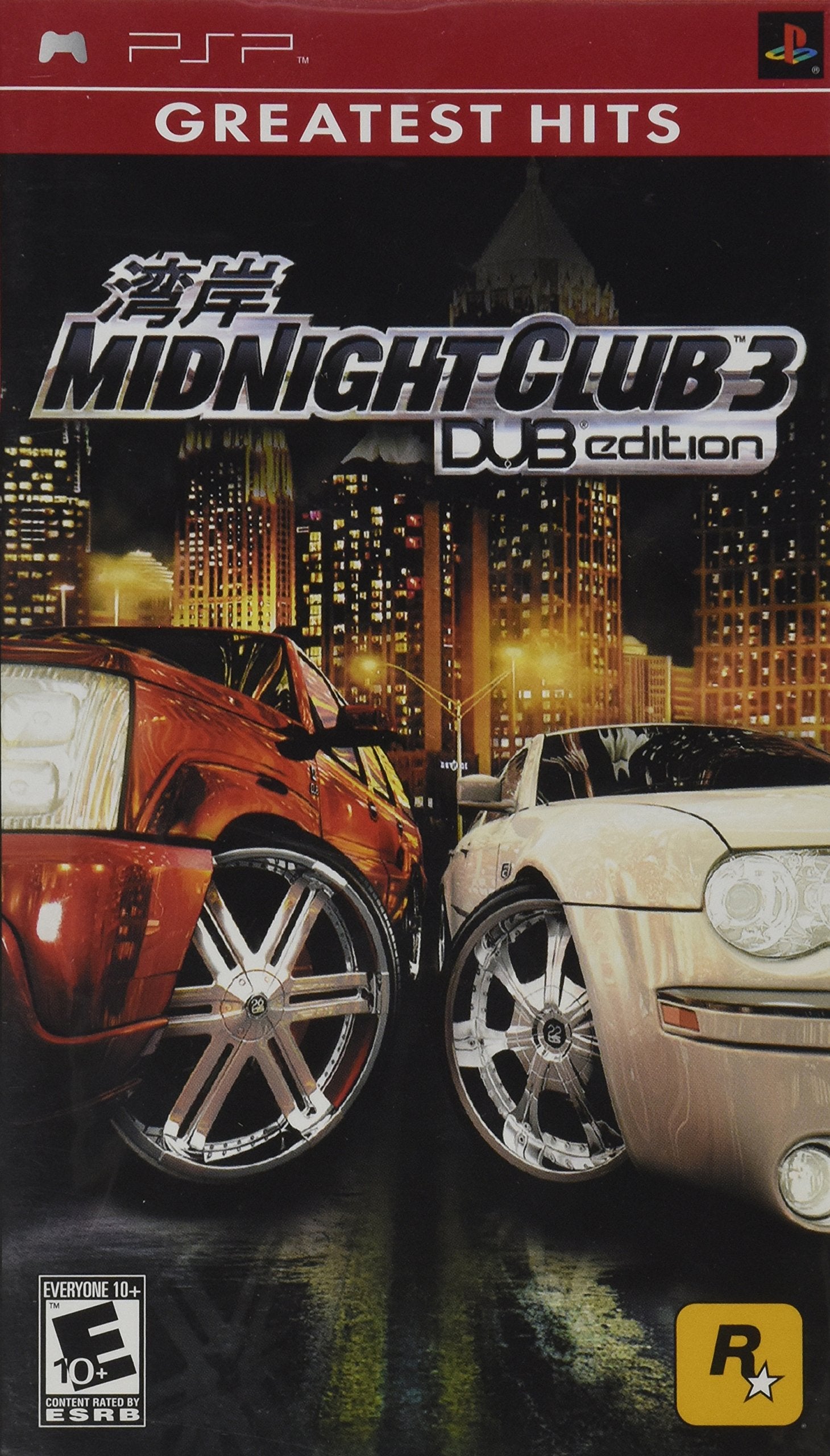 Midnight Club 3 Dub Edition Sony PSP GH Clear UMD Complete - Excellent