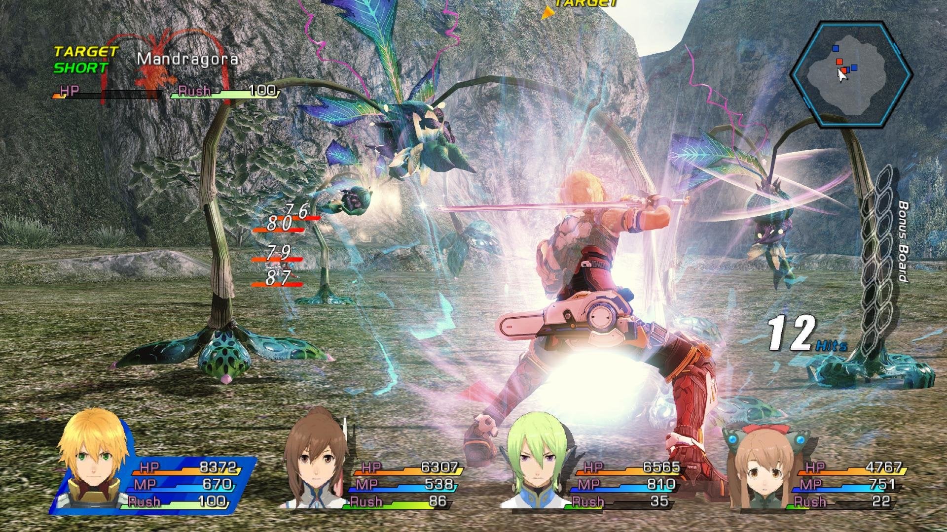 Star Ocean The Last Hope International PS3 PlayStation 3 Disc Only - Very Good