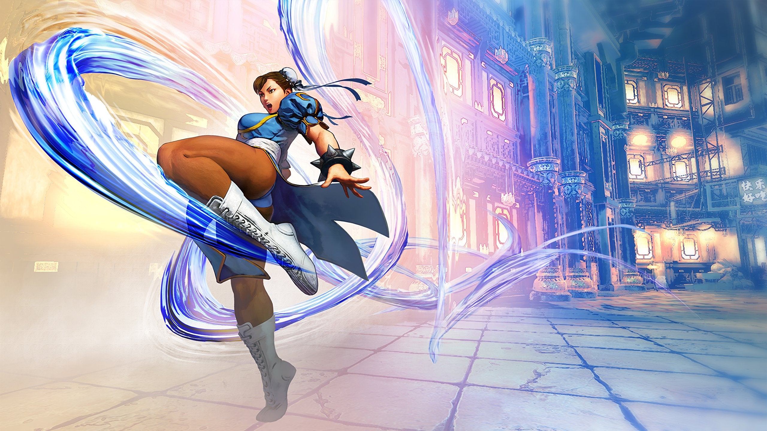 Street Fighter V PS4 PlayStation 4 AD - Good