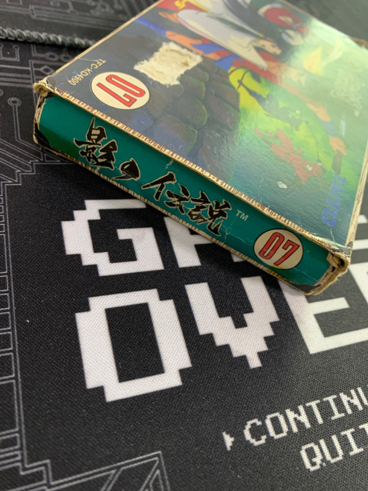 The Legend Of Kage Nintendo Famicom - Very Good