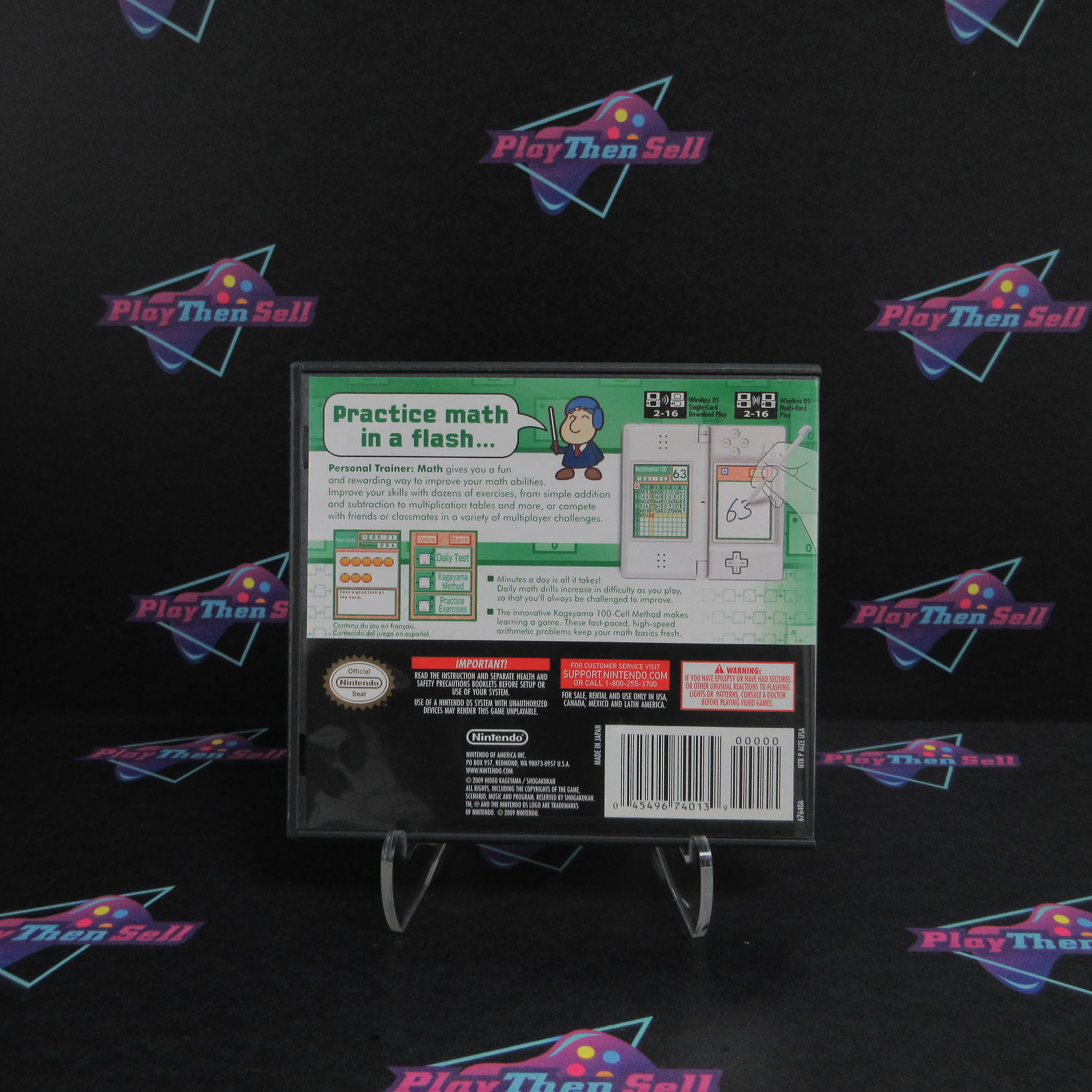 Personal Trainer Math Nintendo DS - Like New