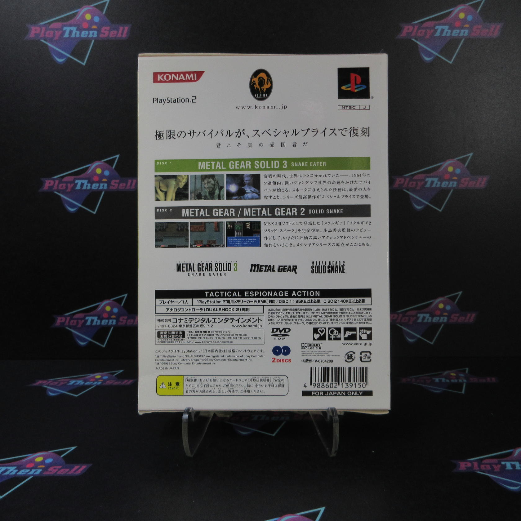 Metal Solid 3 Snake Eater Box PS2 The Best + Sleeve PlayStation 2 NM - Very Good