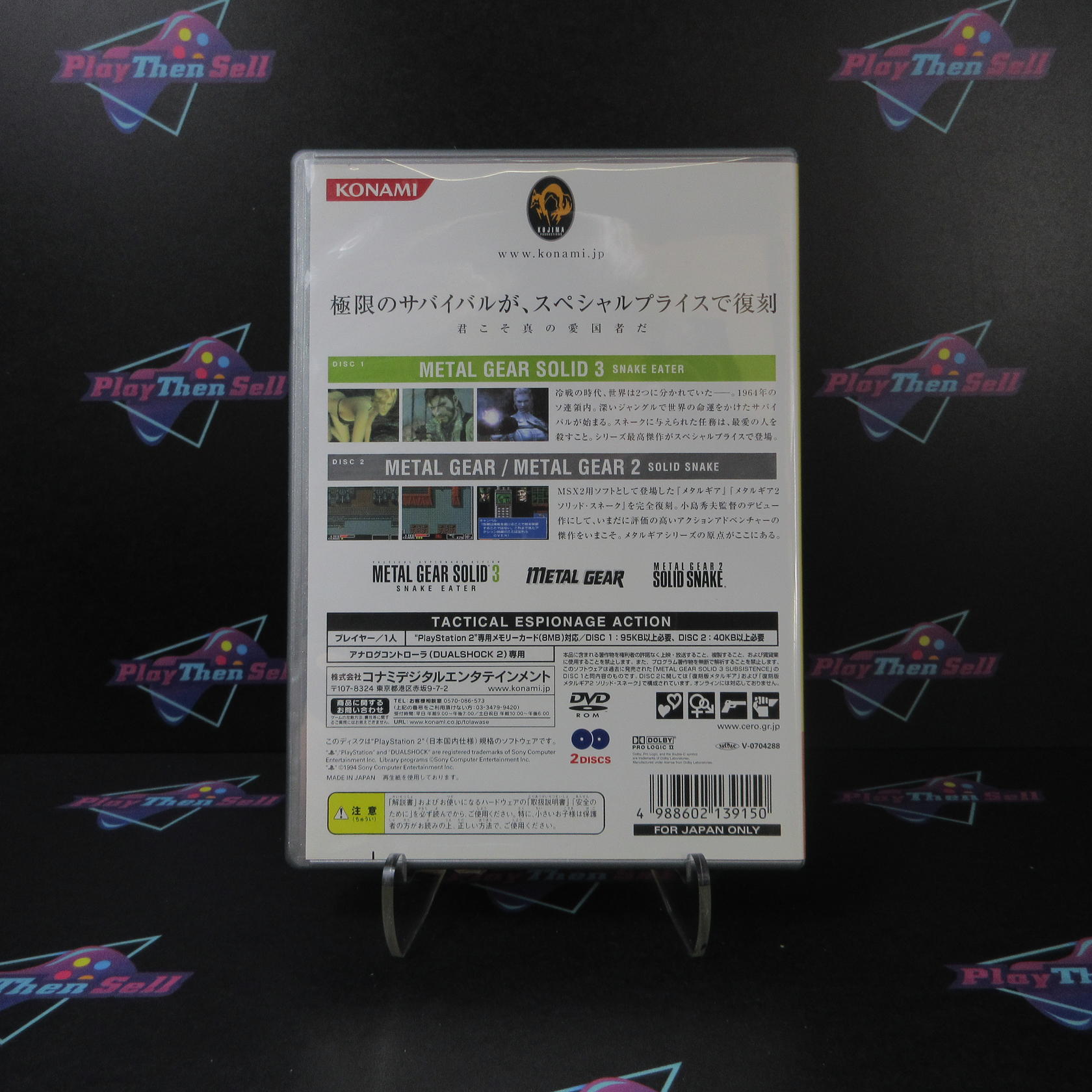 Metal Solid 3 Snake Eater Box PS2 The Best + Sleeve PlayStation 2 NM - Very Good