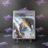 Metal Gear Rising Revengeance PS3 PlayStation 3 - Like New