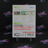 Wii Fit Plus Nintendo Wii Complete - Excellent