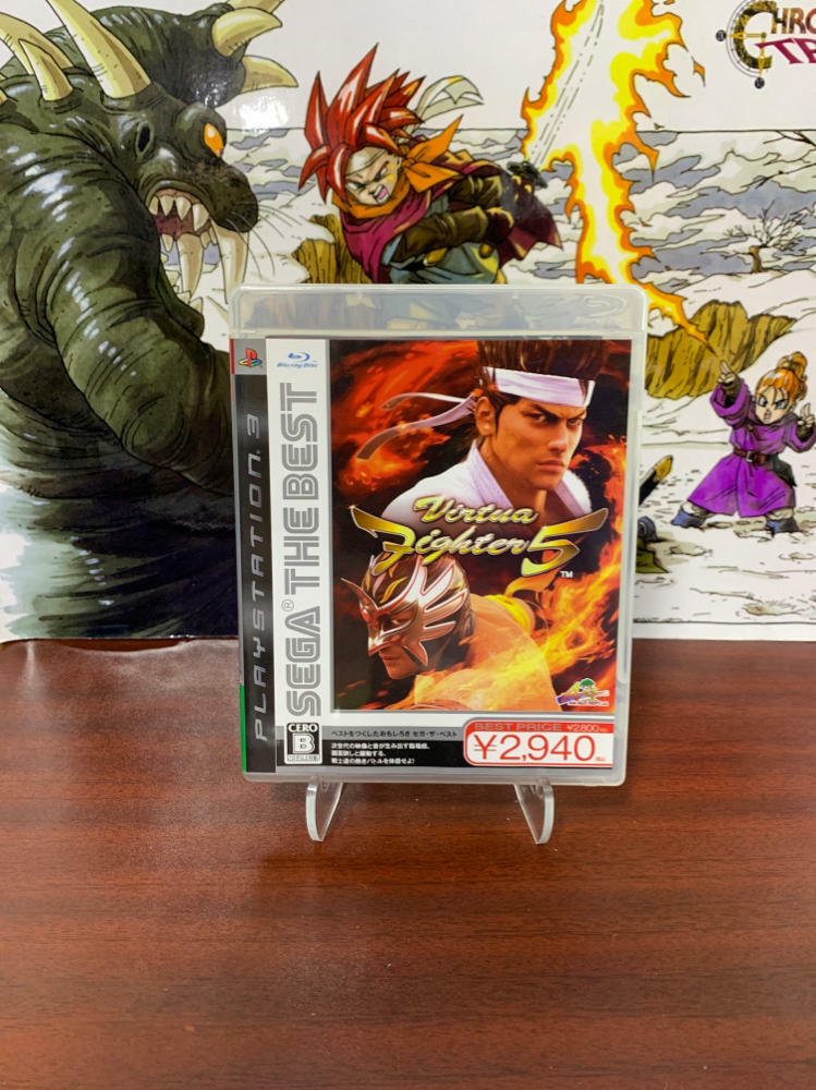 Virtua Fighter 5 SEGA the Best PlayStation 3 MD - Very Good