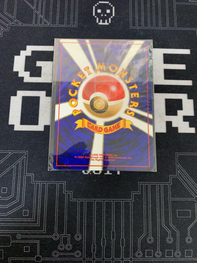 Pokemon Trading Card Game GameBoy Color + Dragonite Holo - Like New