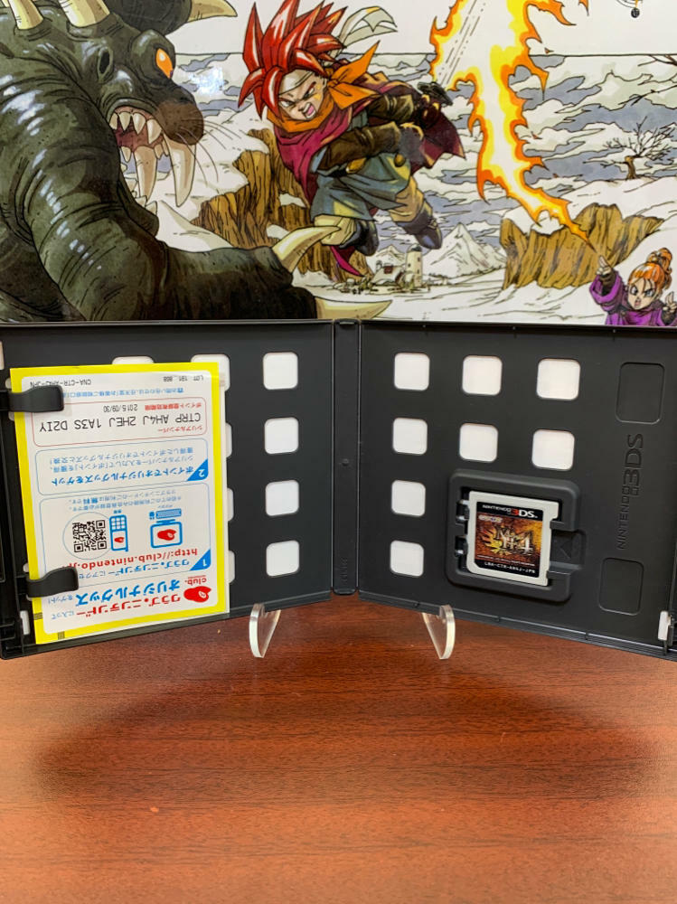 Monster Hunter 4 Nintendo 3DS - Like New