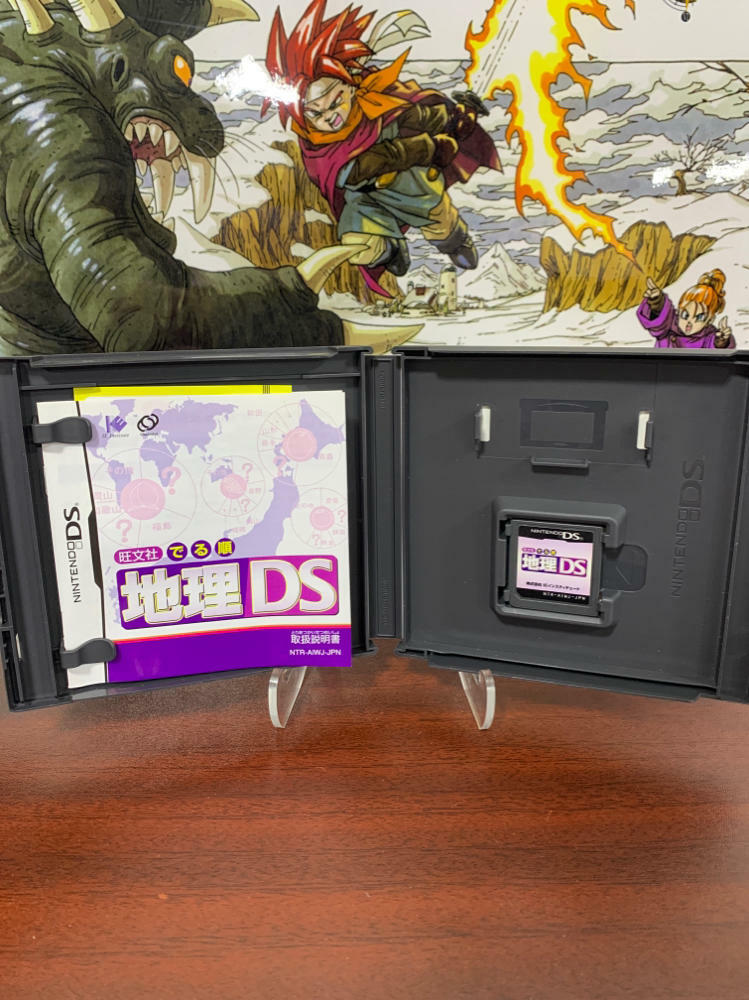 Obunsha Deru-Jun Chiri DS Nintendo DS - Like New