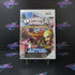 Wonder World Amusement Park Nintendo Wii - Like New