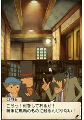 Layton Kyouju to Akuma no Hako Nintendo DS - Like New