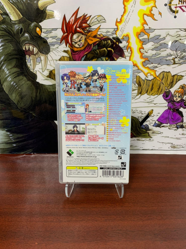 Uta no Prince Sama Music PSP - Like New
