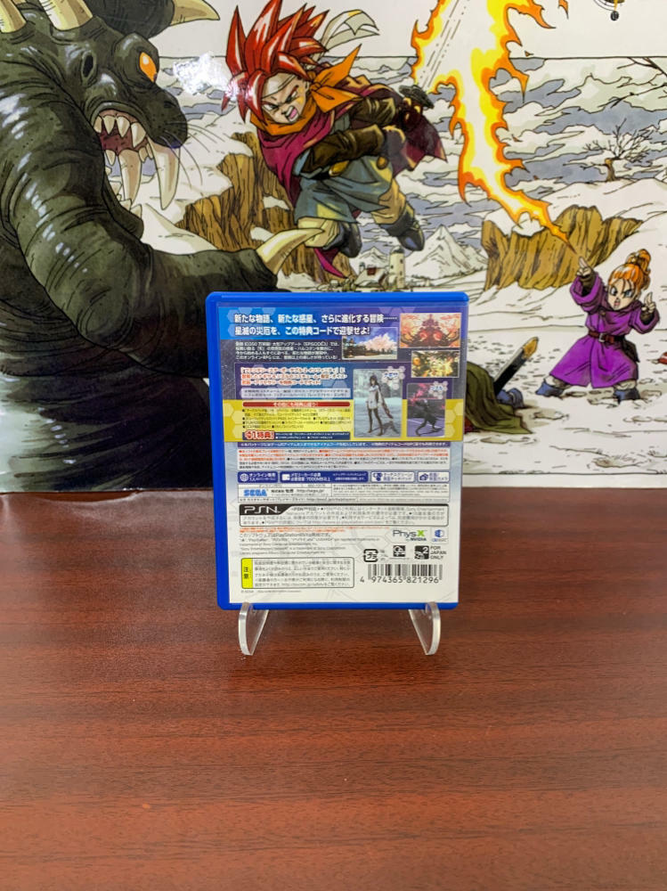 Phantasy Star Online 2 Episode 3 Deluxe Package PlayStation Vita - Like New