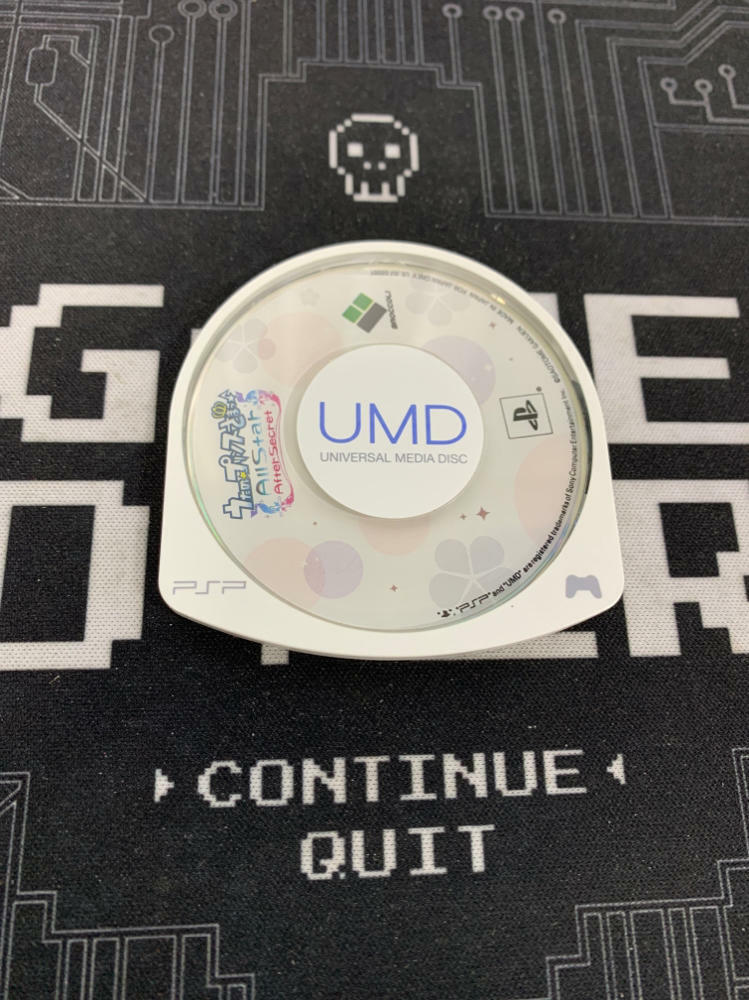 Uta No Prince Sama All Star After Secret PSP - Like New
