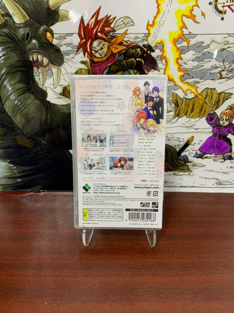 Uta No Prince Sama All Star After Secret PSP - Like New