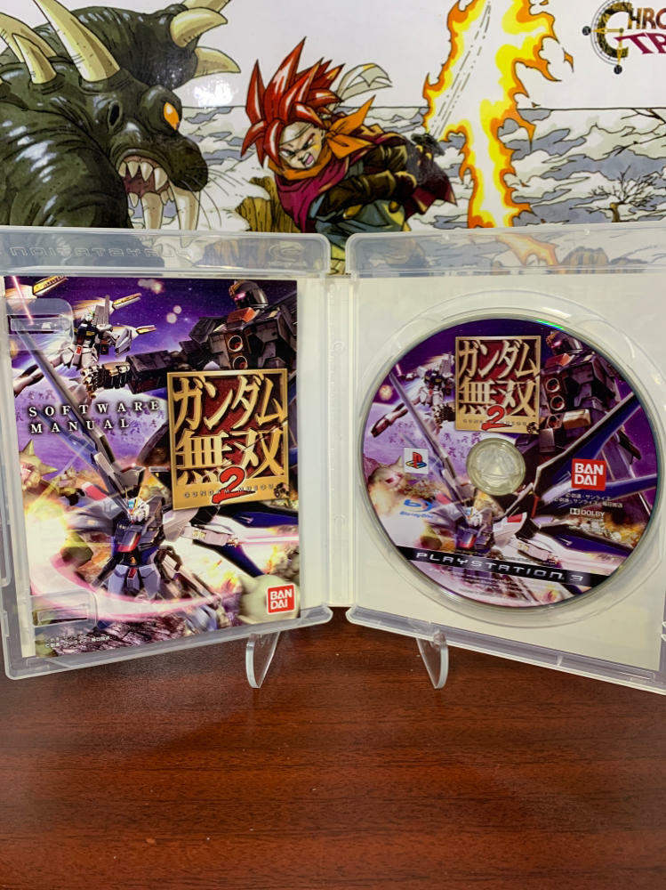 Dynasty Warriors Gundam Musou 2 PS3 PlayStation 3 WD - Very Good