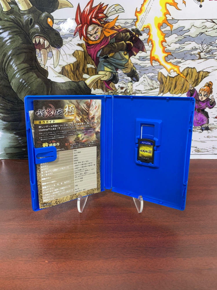Toukiden Kiwami PlayStation Vita - Like New