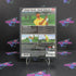 Tiger Woods PGA Tour 07 PS2 PlayStation 2 - Like New