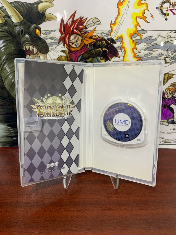 Wand of Fortune 2 Jikuu ni Shizumu Limited PSP - Like New