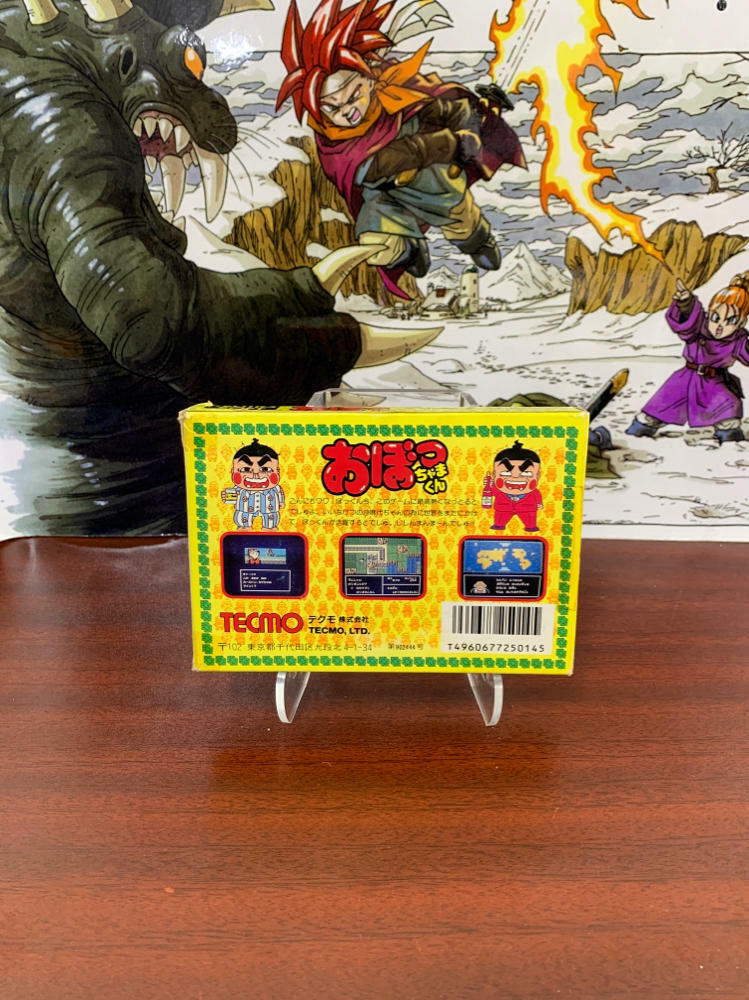 Obocchamakun Nintendo Famicom - Like New