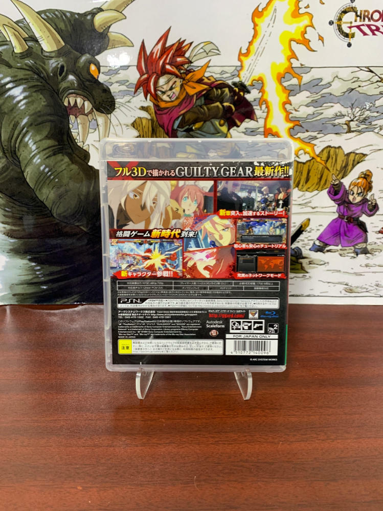 Guilty Gear Xrd Sign PS3 PlayStation 3 - Like New