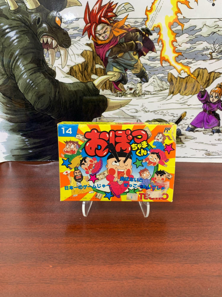 Obocchamakun Nintendo Famicom - Like New