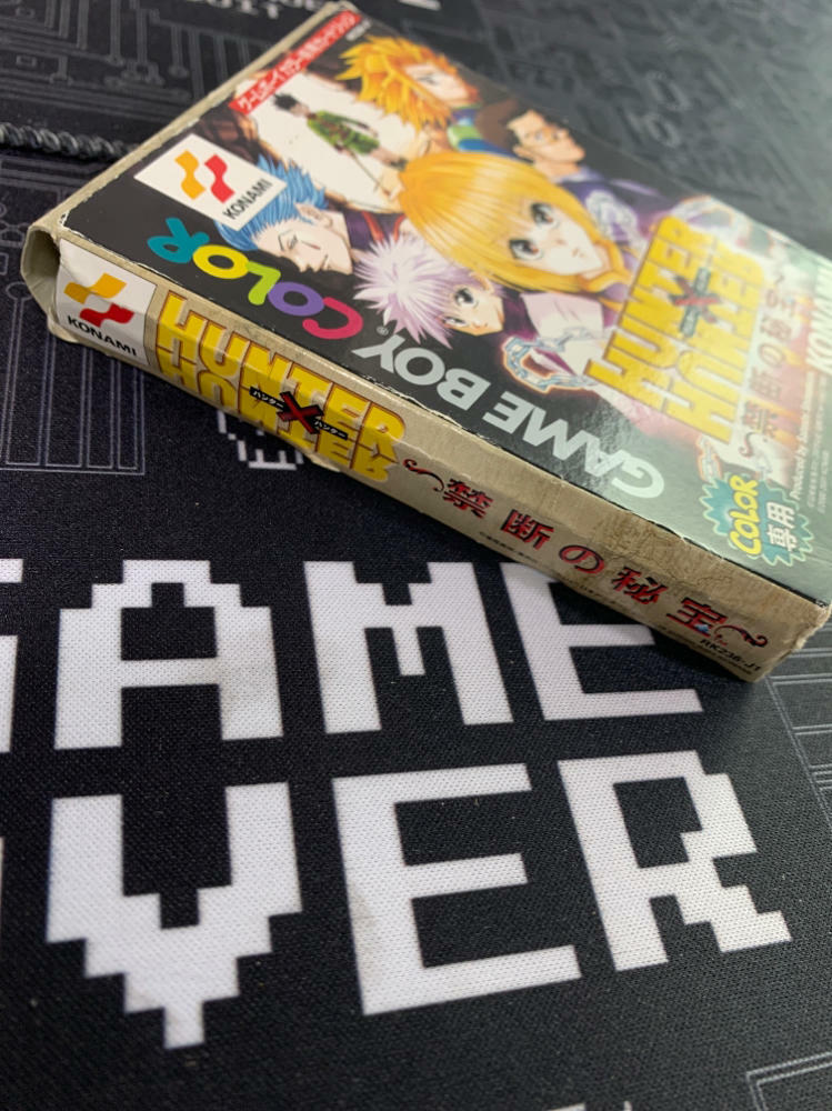 Hunter x Hunter Forbidden Treasure Gameboy Color - Very Good