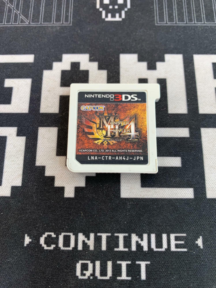 Monster Hunter 4 Nintendo 3DS - Like New