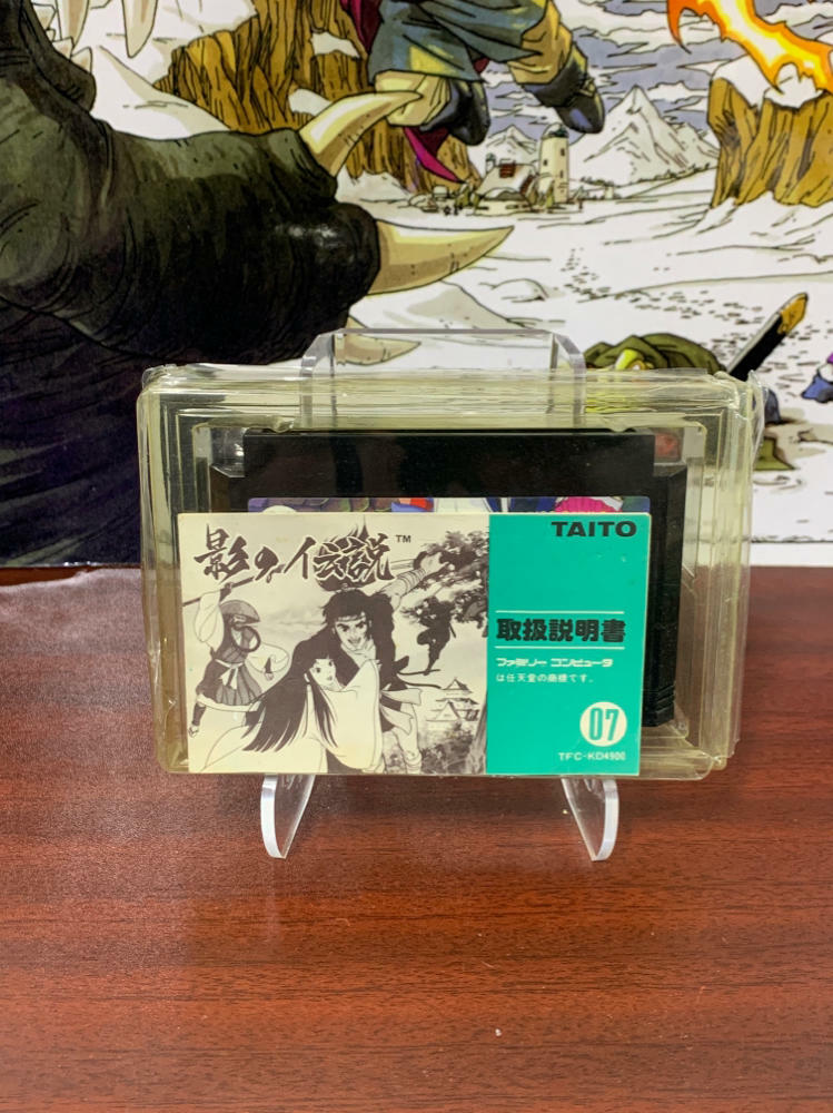 The Legend Of Kage Nintendo Famicom - Very Good