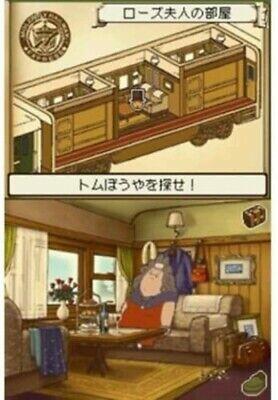 Layton Kyouju to Akuma no Hako Nintendo DS - Like New