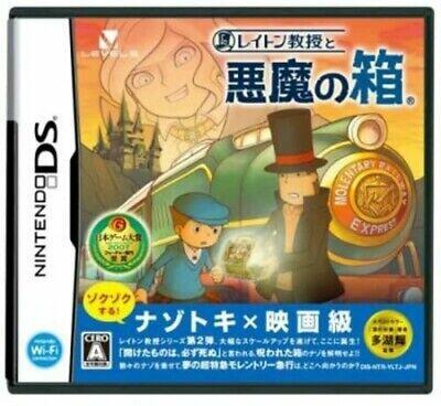 Layton Kyouju to Akuma no Hako Nintendo DS - Like New