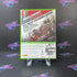 Sniper Elite V2 Silver Star Edition Xbox 360 - Like New