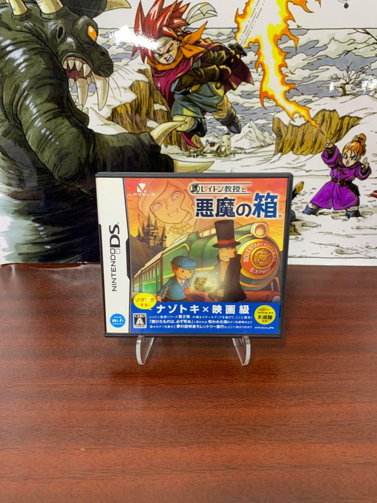 Layton Kyouju to Akuma no Hako Nintendo DS - Like New