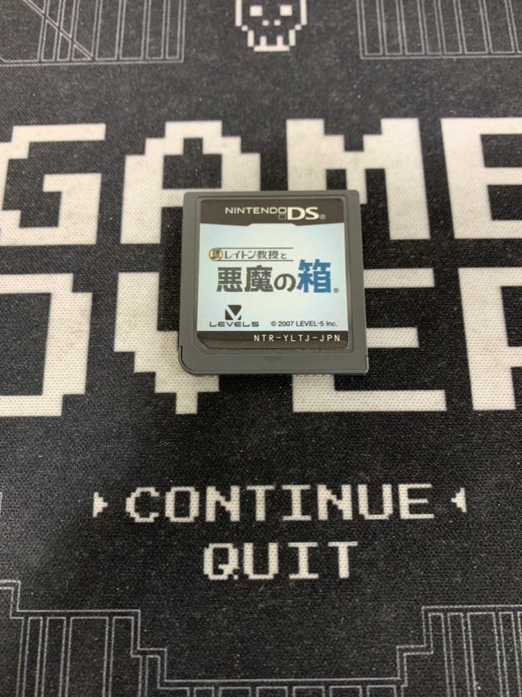 Layton Kyouju to Akuma no Hako Nintendo DS - Like New