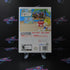 M&Ms Beach Party Nintendo Wii - Like New