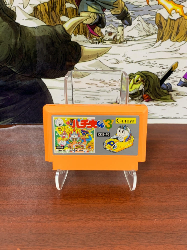 Pachio-Kun 3 Famicom Boxed - Very Good