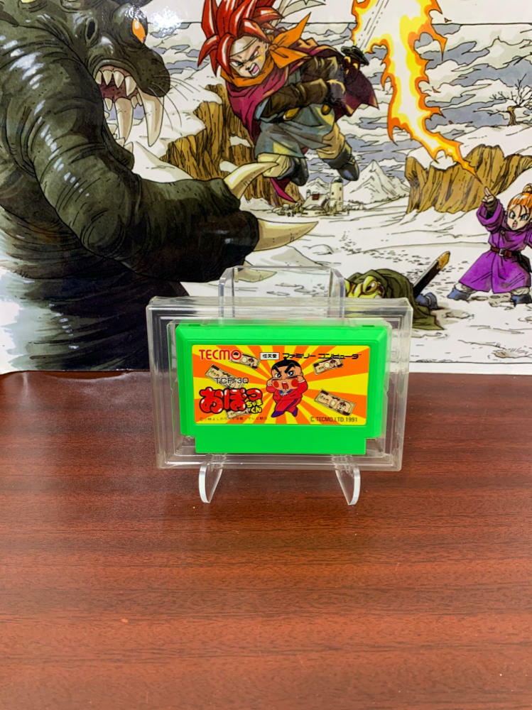 Obocchamakun Nintendo Famicom - Like New