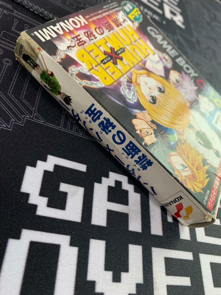 Hunter x Hunter Forbidden Treasure Gameboy Color - Very Good