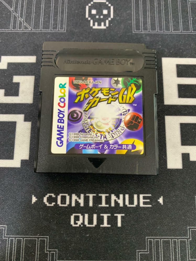 Pokemon Trading Card Game GameBoy Color + Dragonite Holo - Like New