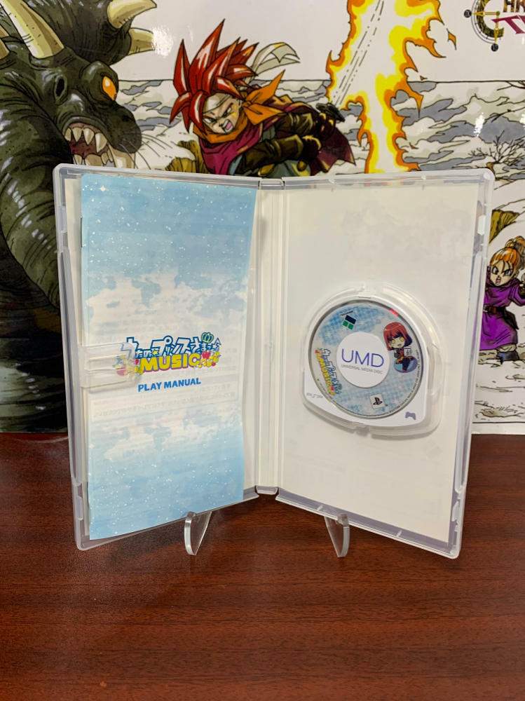 Uta no Prince Sama Music PSP - Like New