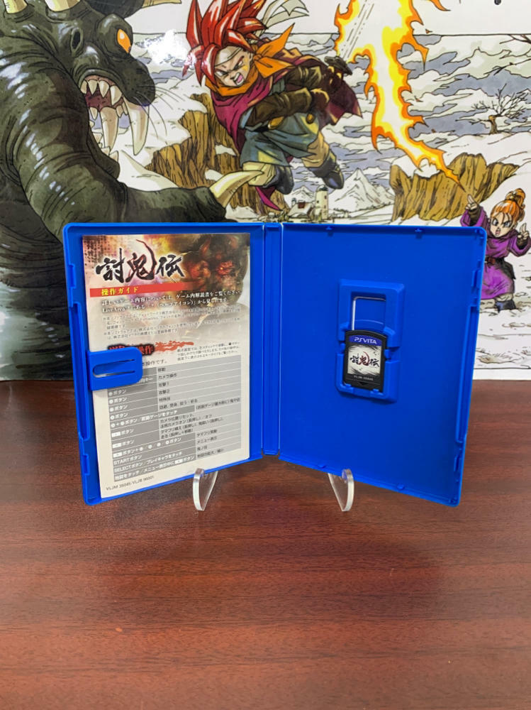 Toukiden PlayStation Vita - Like New