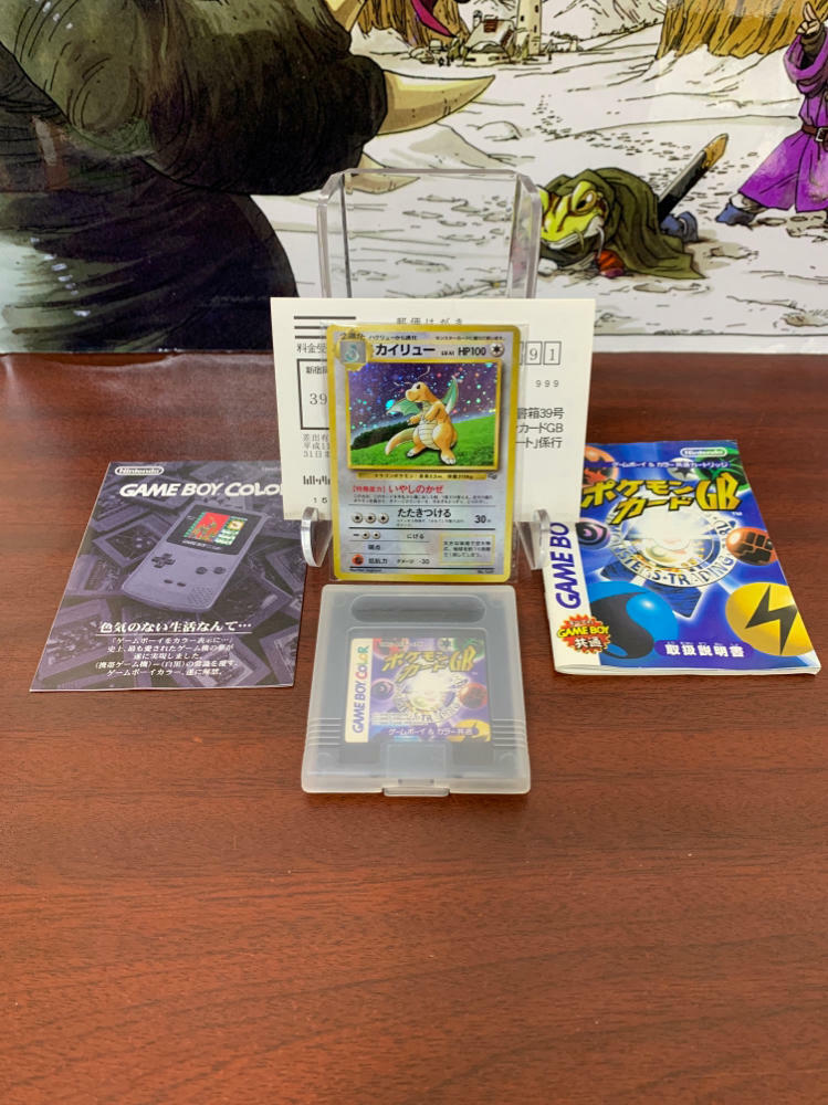 Pokemon Trading Card Game GameBoy Color + Dragonite Holo - Like New