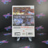 Star Wars The Force Unleashed II Wii - Like New