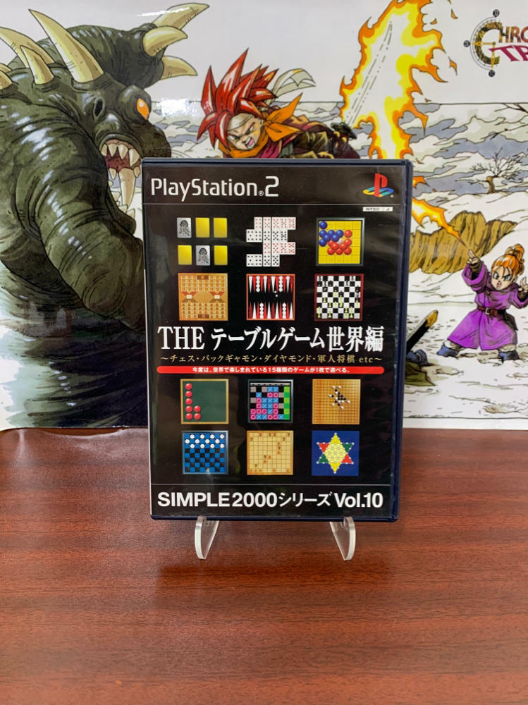 Simple 2000 Series Vol 10 The Table Game Sekaihen PlayStation 2 - Like New