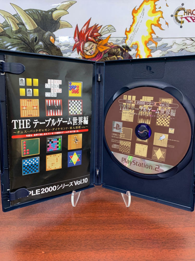 Simple 2000 Series Vol 10 The Table Game Sekaihen PlayStation 2 - Like New