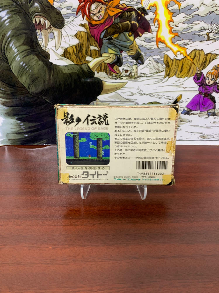 The Legend Of Kage Nintendo Famicom - Very Good